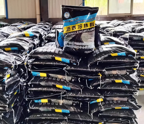 湾岭镇沥青冷补料