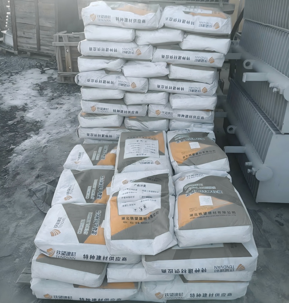 湾岭镇M50干硬性无收缩砂浆