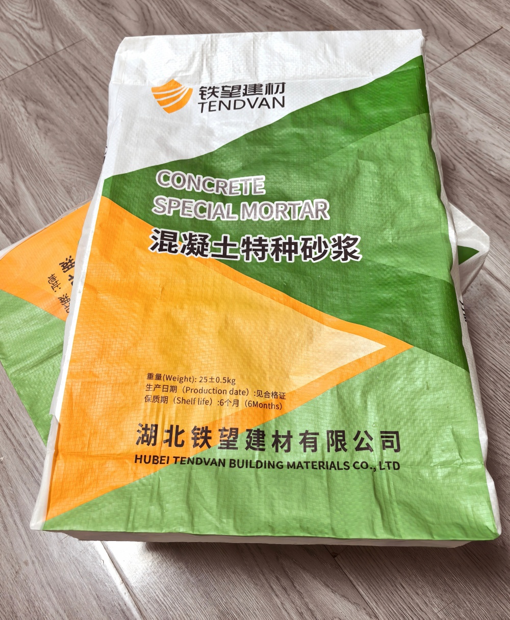 湾岭镇薄层快速修补料