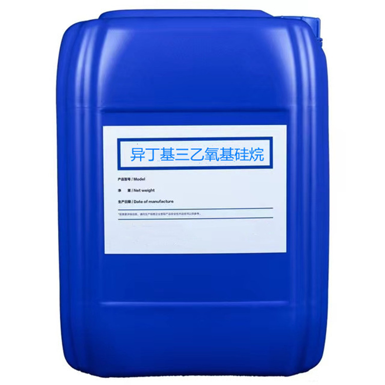 湾岭镇硅烷浸渍