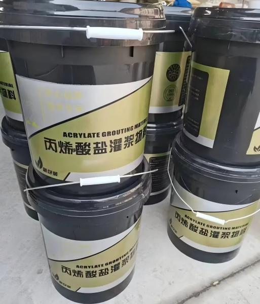 湾岭镇丙烯酸盐灌浆料